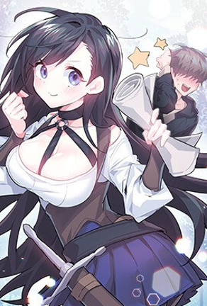 汗汗漫画在线的阅读热门日漫推荐